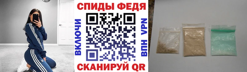 АМФ Розовый  хочу наркоту  Домодедово 
