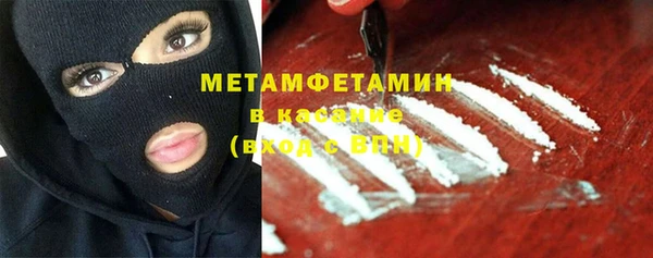 прущая мука Каменск-Шахтинский