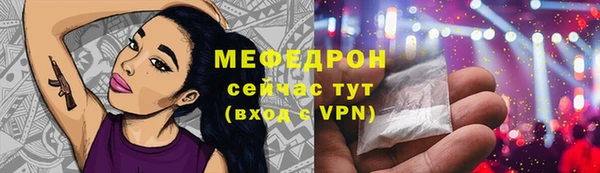 хмурый Магадан