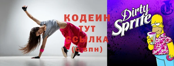 Альфа ПВП Липки