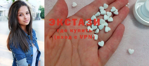 PSILOCYBIN Лихославль