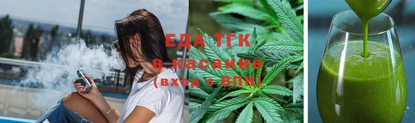 синтетический гашиш Майский