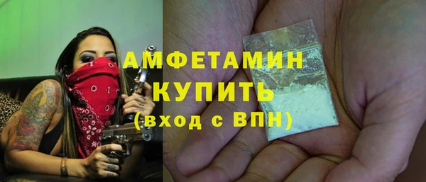 mdma Магас