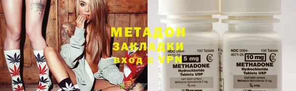 mdma Магас
