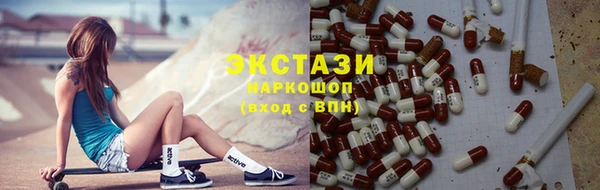 хмурый Магадан