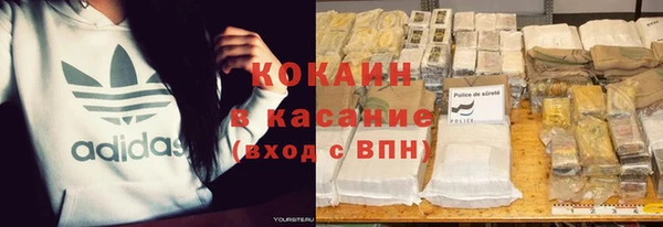 mdma Магас