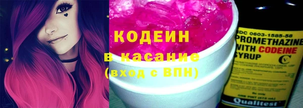хмурый Магадан