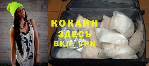 mdma Магас
