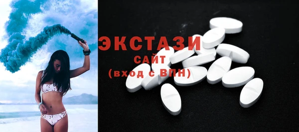 PSILOCYBIN Лихославль