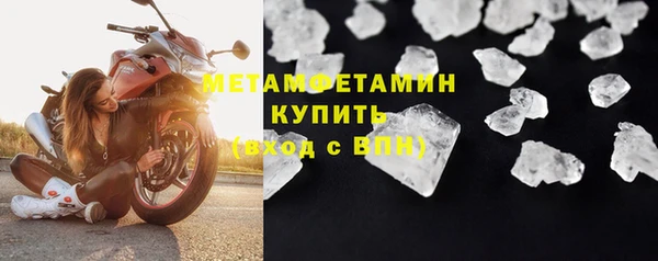 дмт Лиски