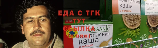 Альфа ПВП Липки