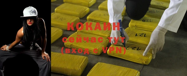 прущие крисы Нефтекумск