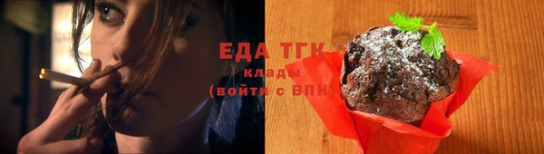дмт Лиски