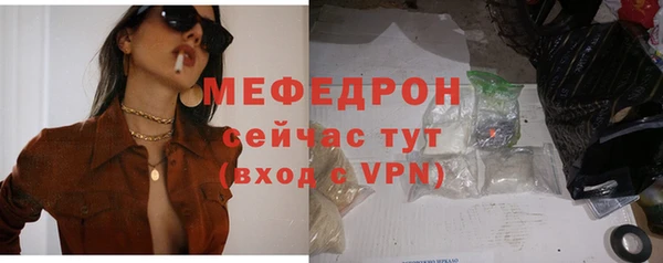 Альфа ПВП Липки