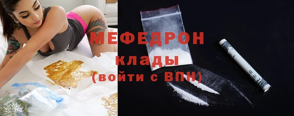 дмт Лиски