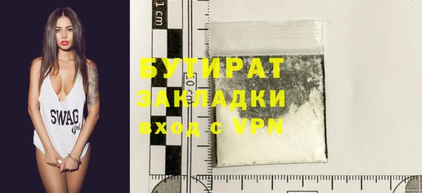 PSILOCYBIN Лихославль