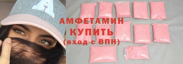 дмт Лиски
