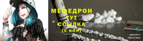 Альфа ПВП Липки