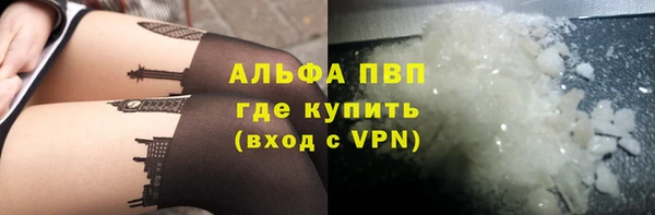 mdma Магас