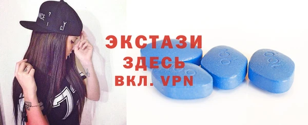 mdma Магас
