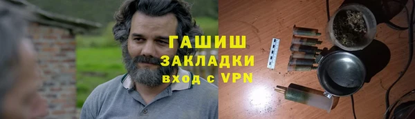 дмт Лиски