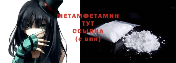 хмурый Магадан