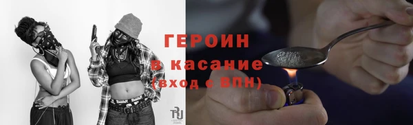 mdma Магас