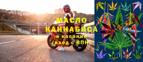 синтетический гашиш Майский
