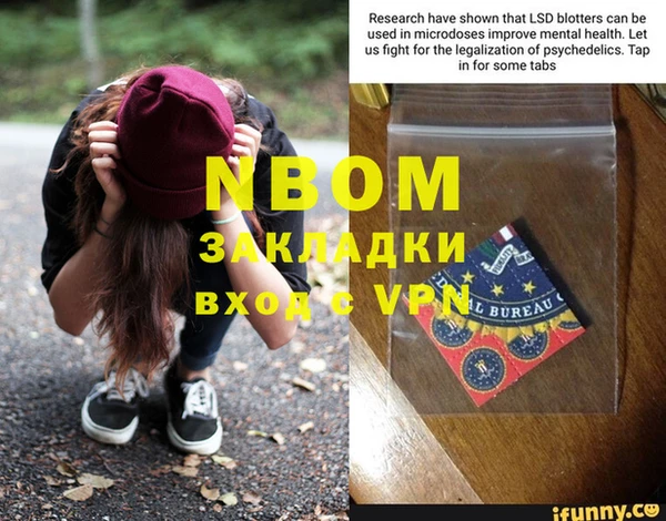 хмурый Магадан