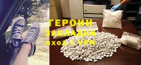 Альфа ПВП Липки