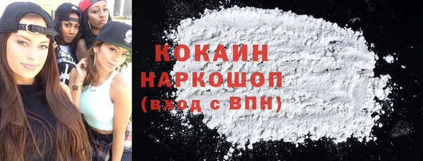 хмурый Магадан
