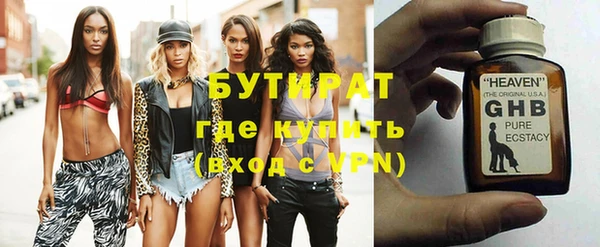 Альфа ПВП Липки