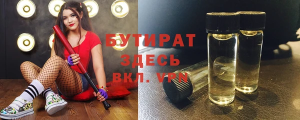 дмт Лиски