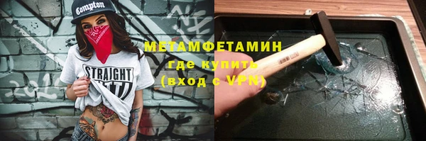 PSILOCYBIN Лихославль