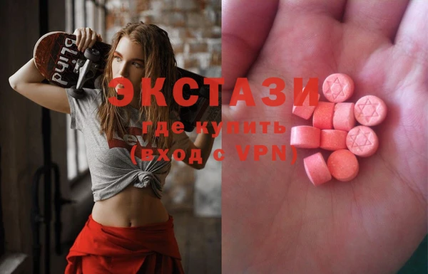 хмурый Магадан