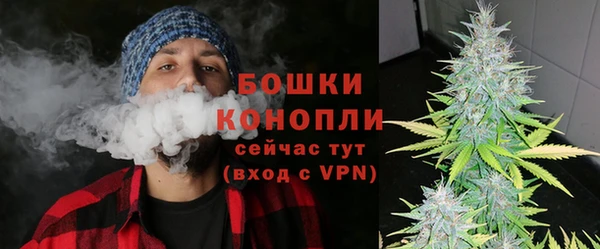 синтетический гашиш Майский