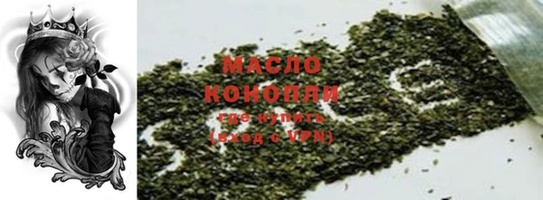 PSILOCYBIN Лихославль