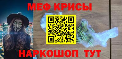 jwh Бугуруслан
