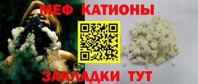 МДПВ Бузулук