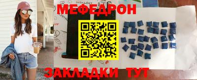 МДПВ Бузулук