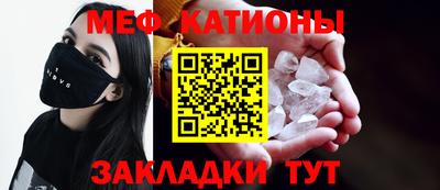 кокаин перу Бийск