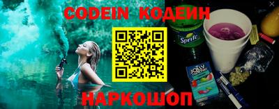 jwh Бугуруслан