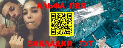 прущие крисы Берёзовский