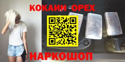 jwh Бугуруслан