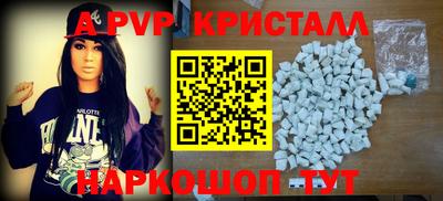 МДПВ Бузулук