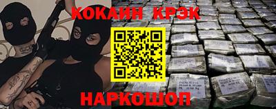 метадон Можайск