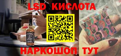 МДПВ Бузулук