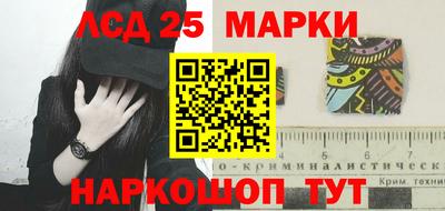 МДПВ Бузулук