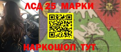 COCAINE Беслан