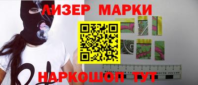 jwh Бугуруслан